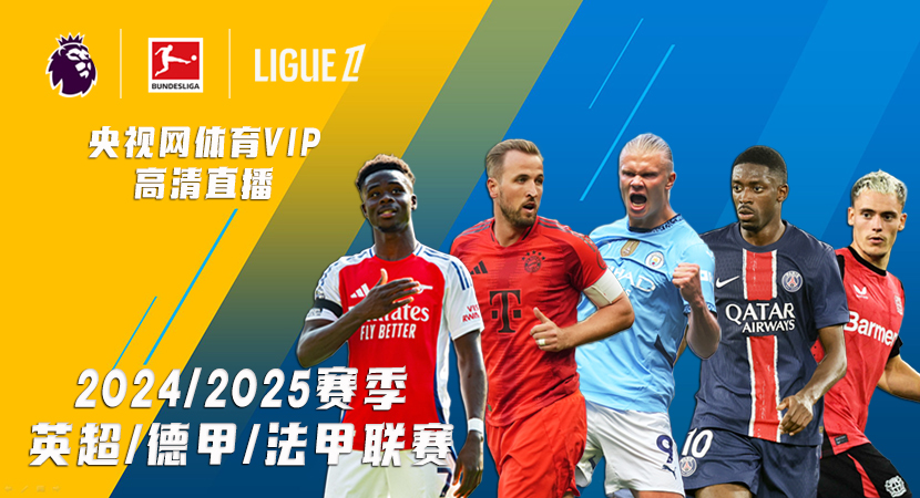 一個有夢想 一個有夢想